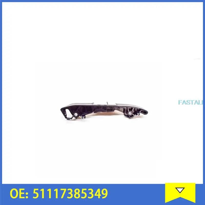 ڵ    귡Ŷ 51117385349, BMW 5 ø G30 G31 , ڵ ׼  ǰ, ǰ  